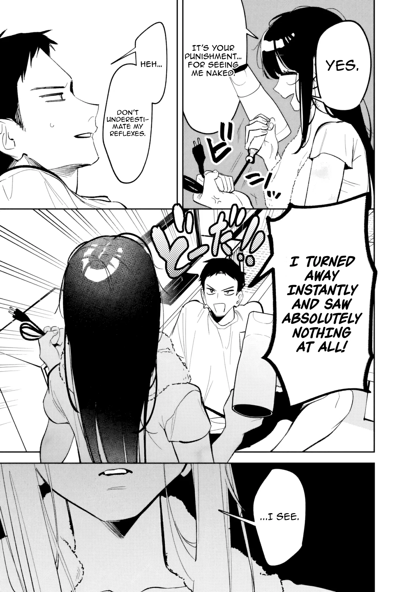 Living together with the queen from my high school days Chapter 24 - page 13