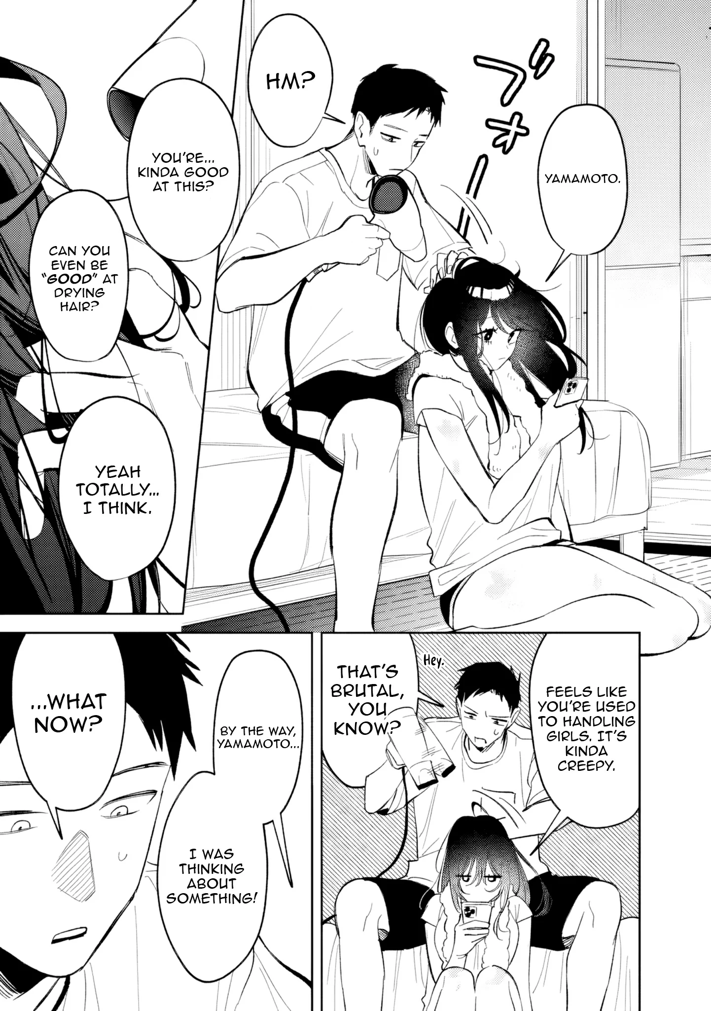 Living together with the queen from my high school days Chapter 24 - page 15