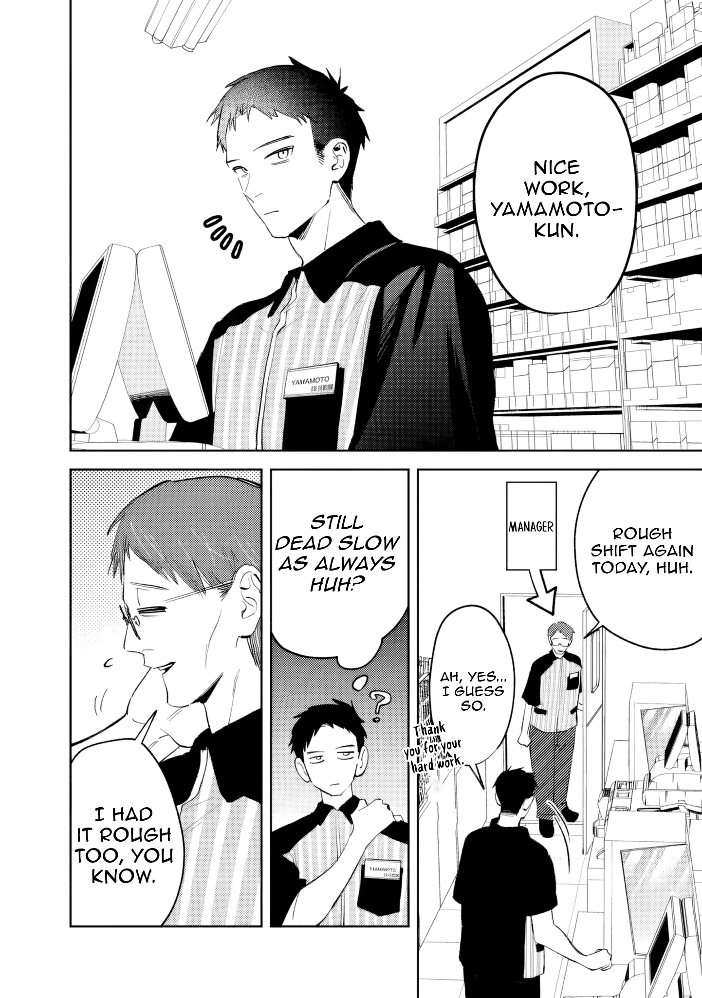 Living together with the queen from my high school days Chapter 24 - page 2