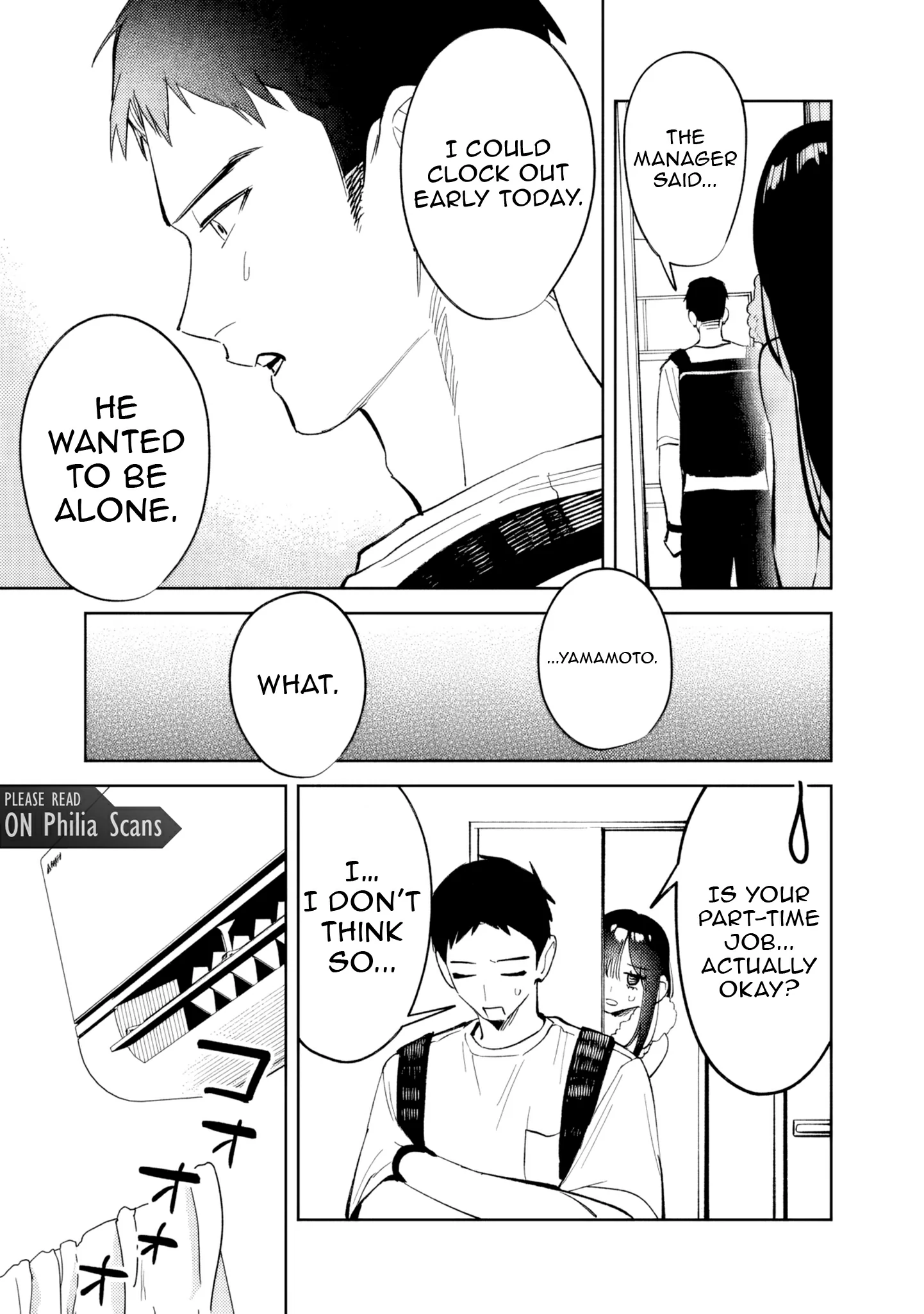 Living together with the queen from my high school days Chapter 24 - page 9