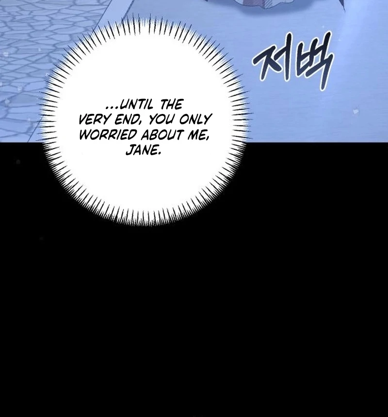 My Husband Was Stolen Twice Chapter 22 - page 106