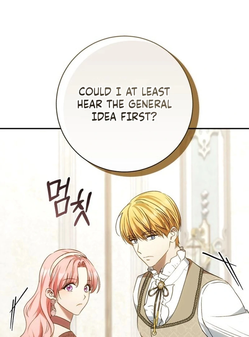 My Husband Was Stolen Twice Chapter 22 - page 31