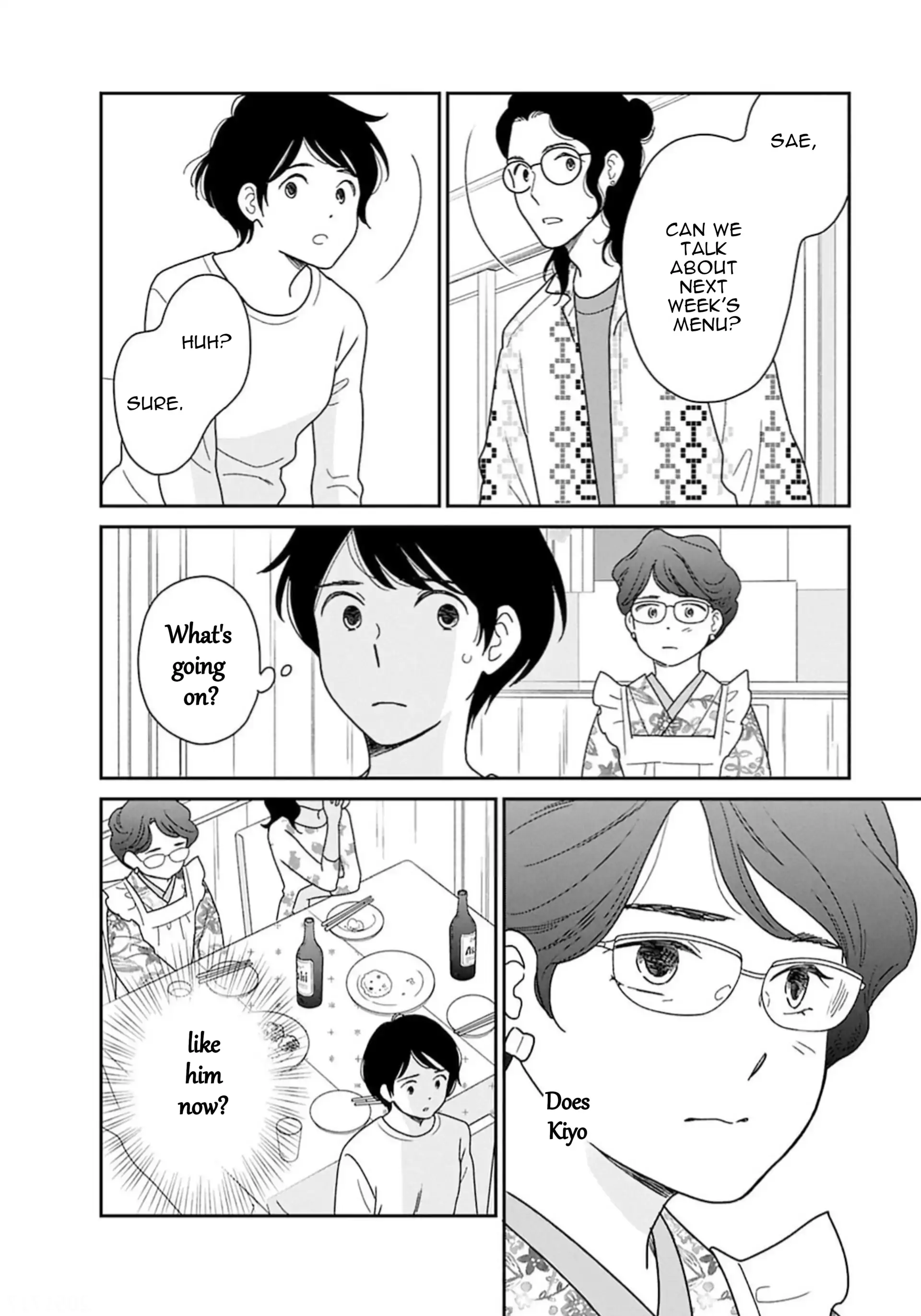 Nothing to Show for it Nigorikawa Chapter 15 - page 14