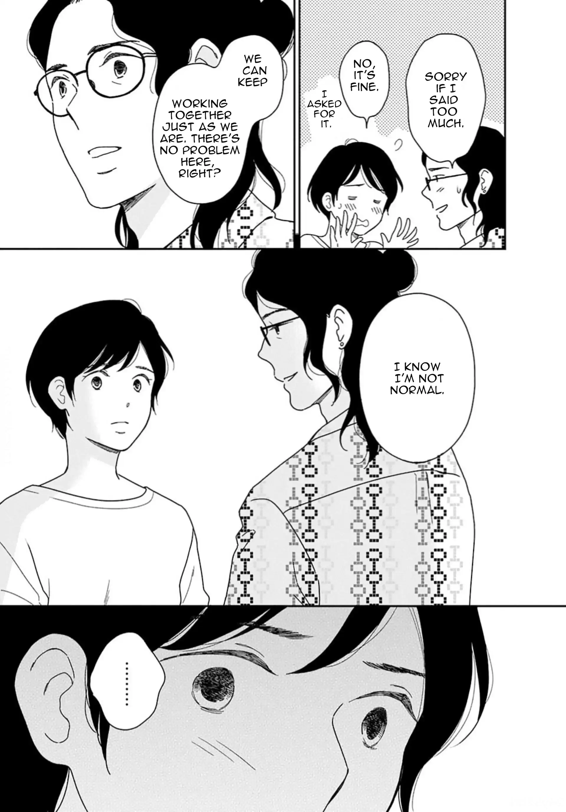 Nothing to Show for it Nigorikawa Chapter 15 - page 19