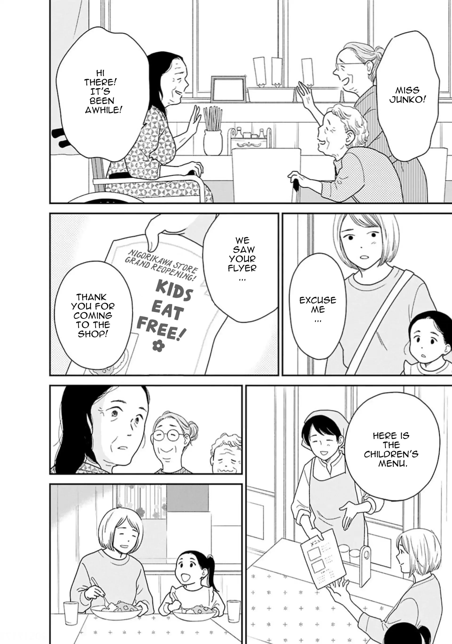 Nothing to Show for it Nigorikawa Chapter 15 - page 22