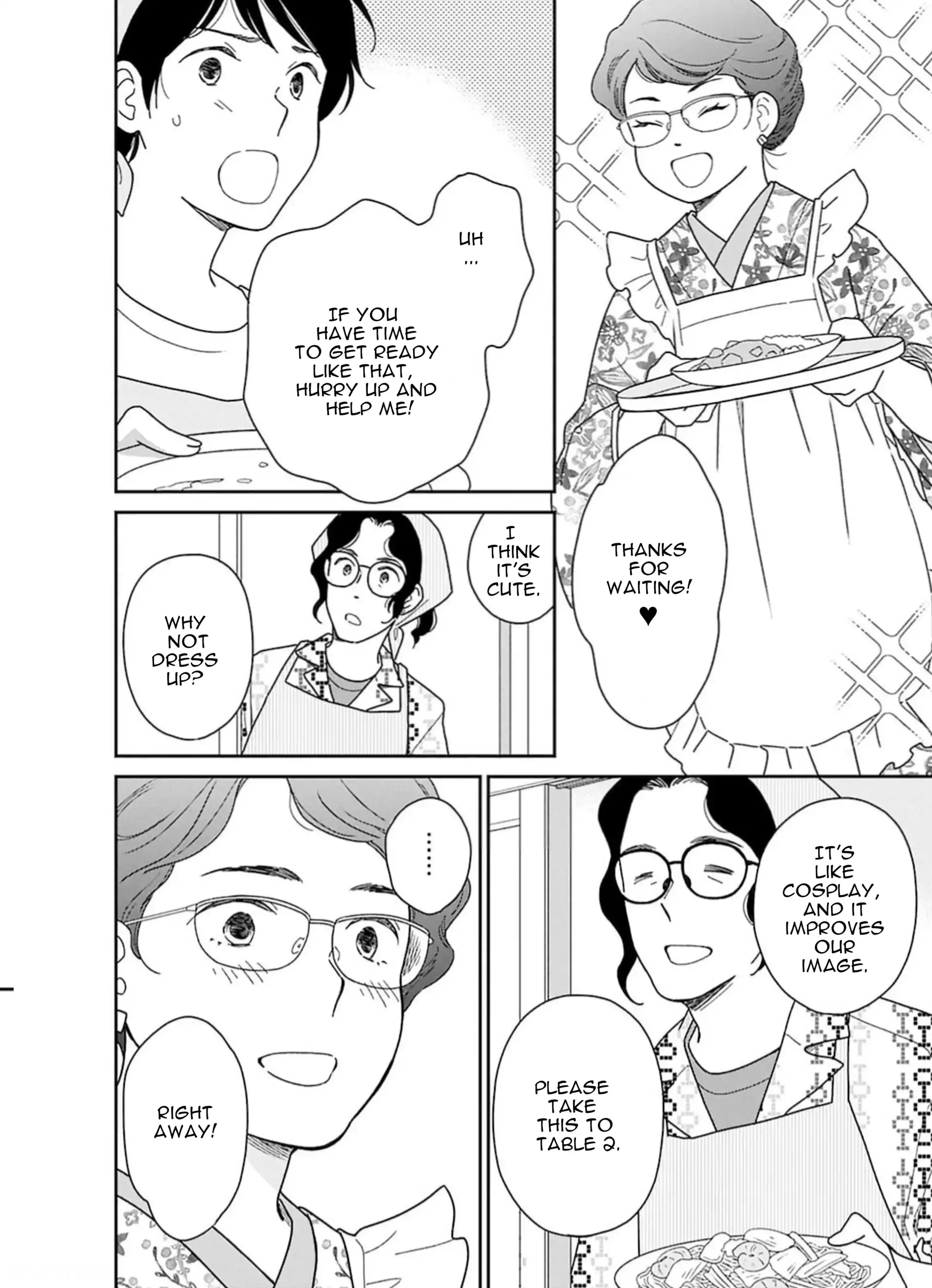 Nothing to Show for it Nigorikawa Chapter 15 - page 8