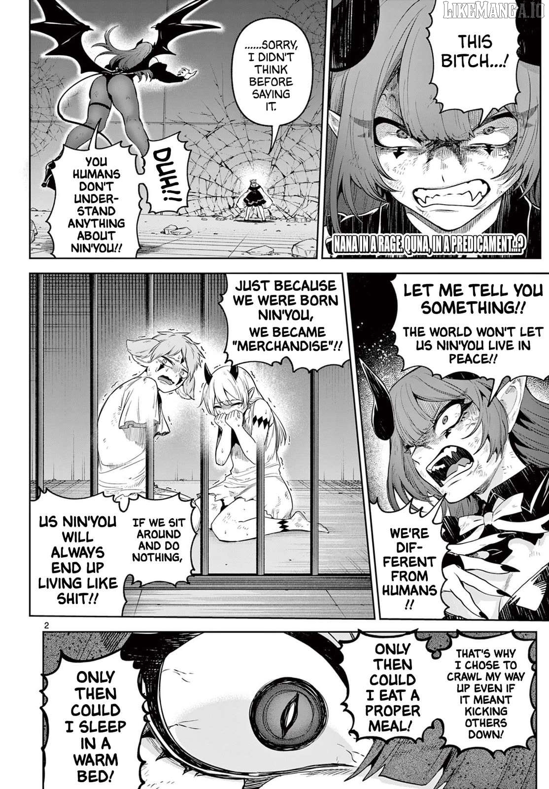 KaguRai: Kagura to Raito Chapter 17 - page 2