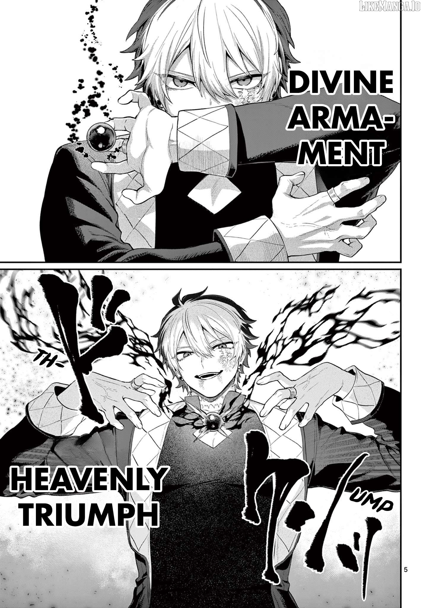 KaguRai: Kagura to Raito Chapter 20 - page 5