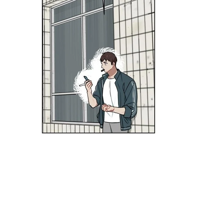 The Loser Is the First Lady Chapter 20 - page 100