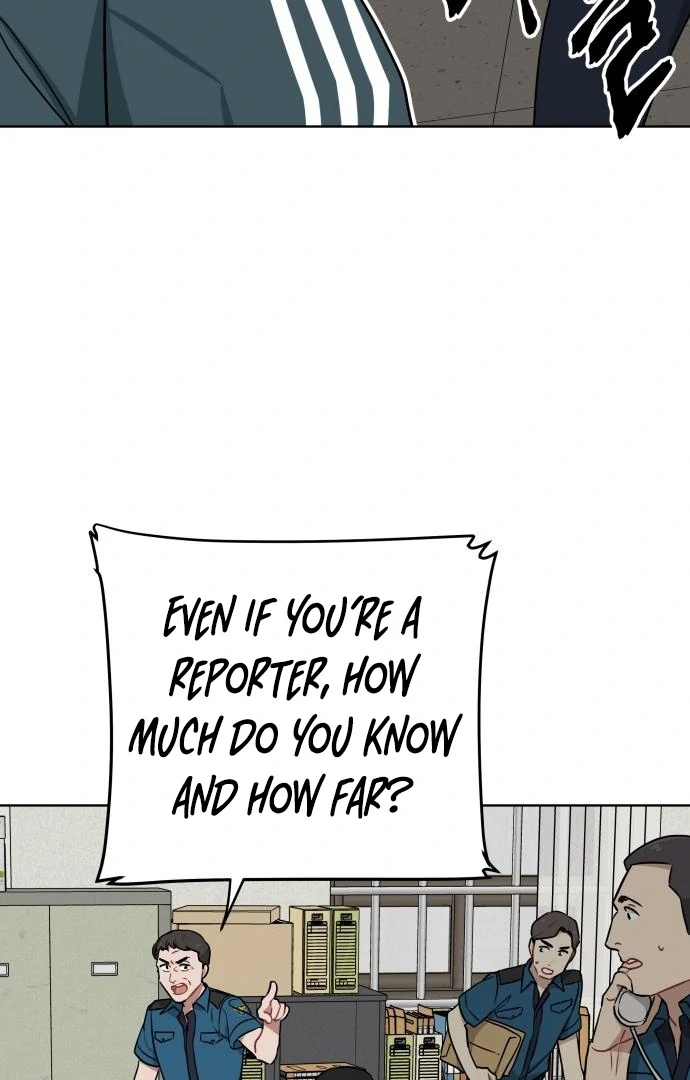 The Loser Is the First Lady Chapter 20 - page 106