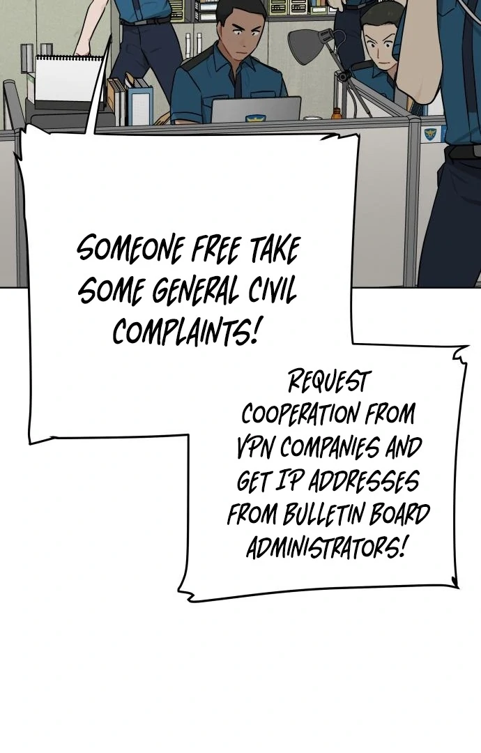 The Loser Is the First Lady Chapter 20 - page 107