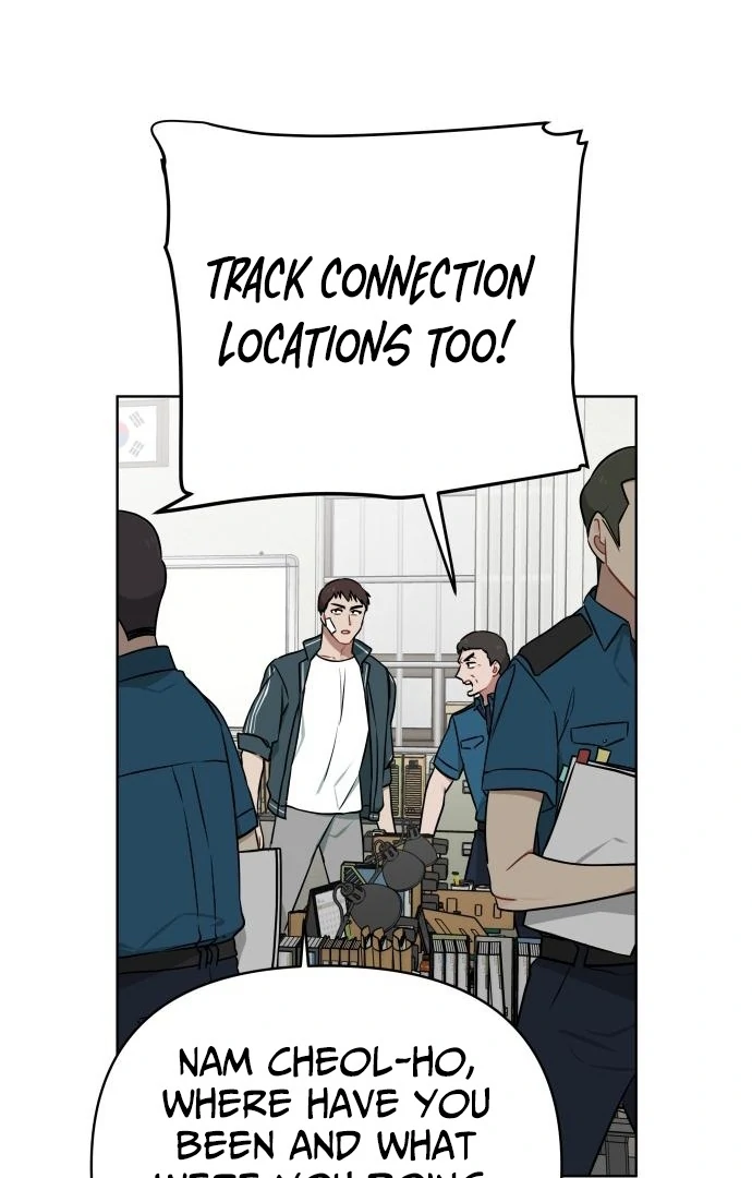 The Loser Is the First Lady Chapter 20 - page 108