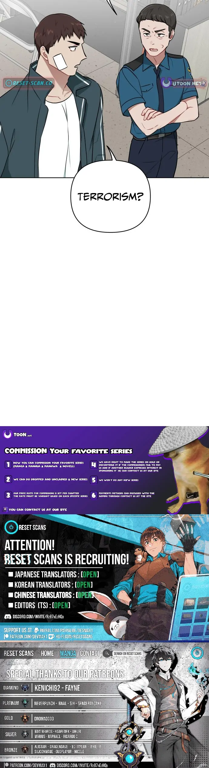 The Loser Is the First Lady Chapter 20 - page 111