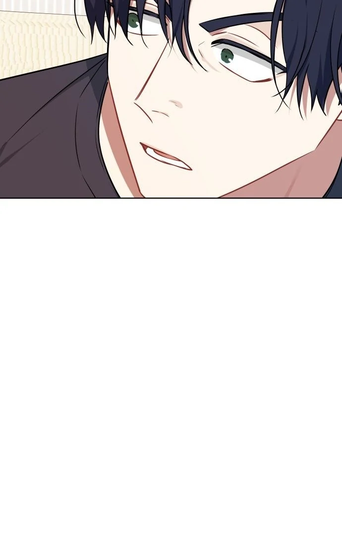 The Loser Is the First Lady Chapter 20 - page 12