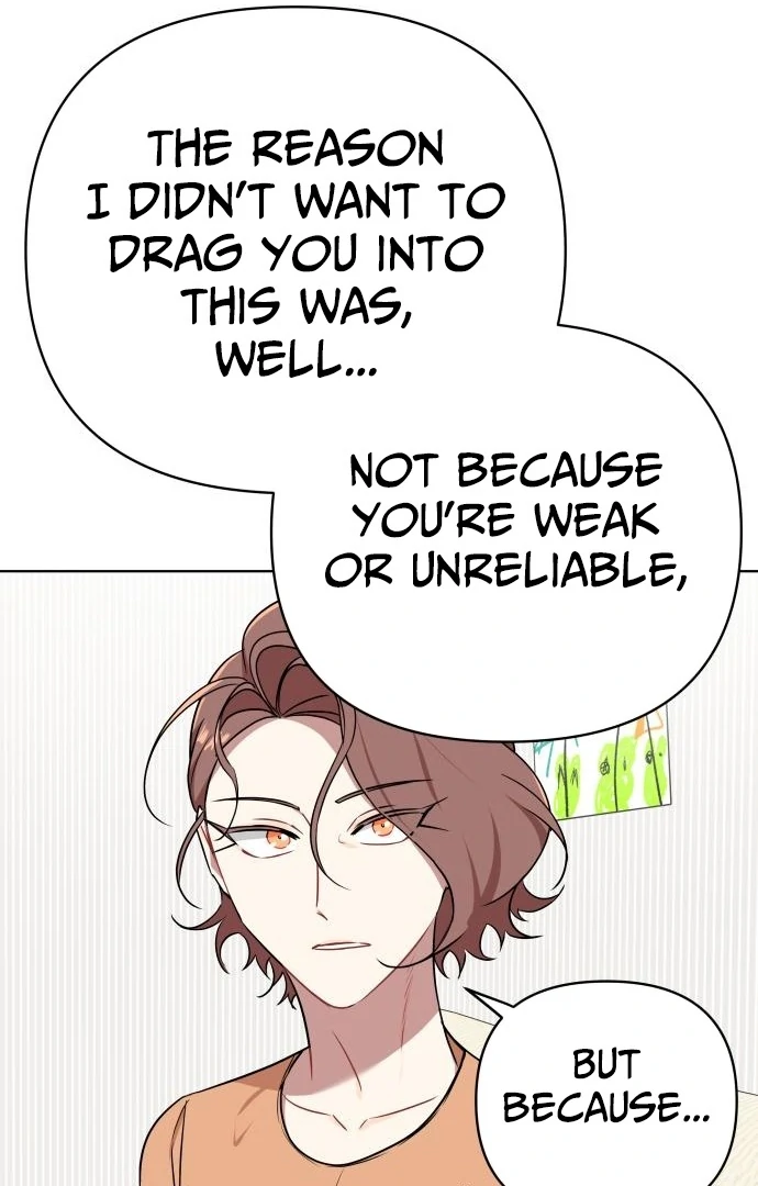 The Loser Is the First Lady Chapter 20 - page 26