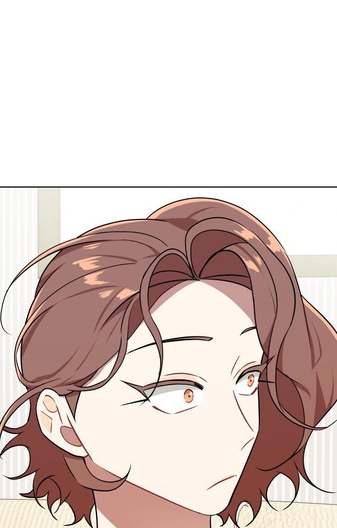 The Loser Is the First Lady Chapter 20 - page 31