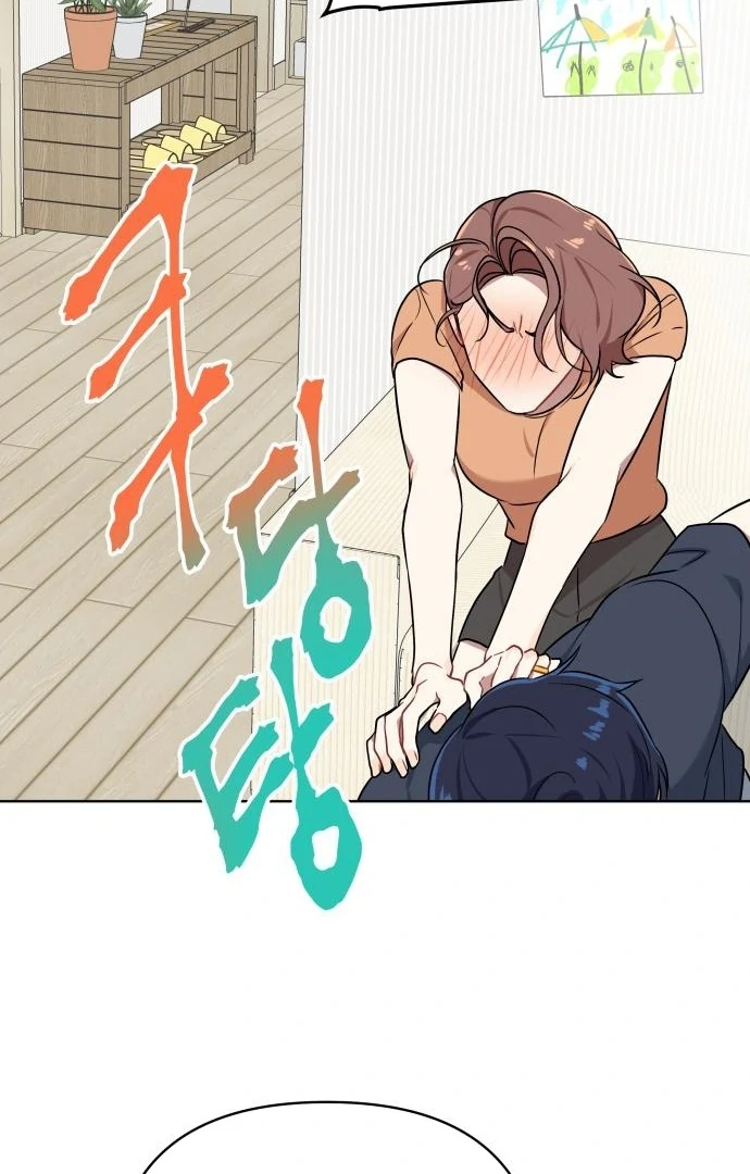 The Loser Is the First Lady Chapter 20 - page 36