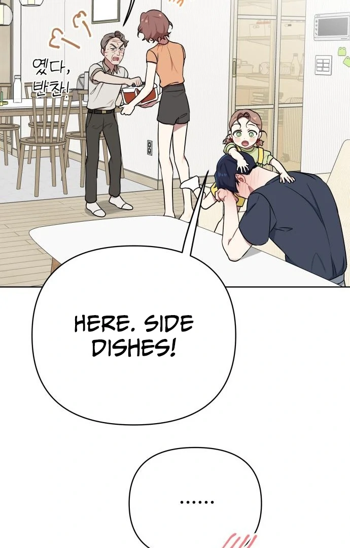 The Loser Is the First Lady Chapter 20 - page 41