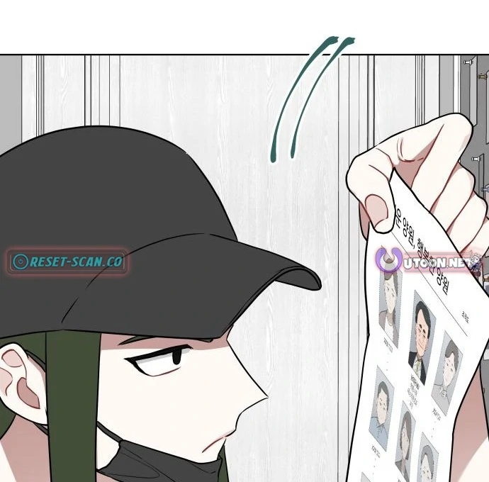 The Loser Is the First Lady Chapter 20 - page 50