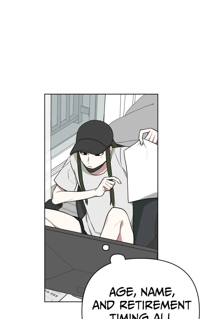 The Loser Is the First Lady Chapter 20 - page 54