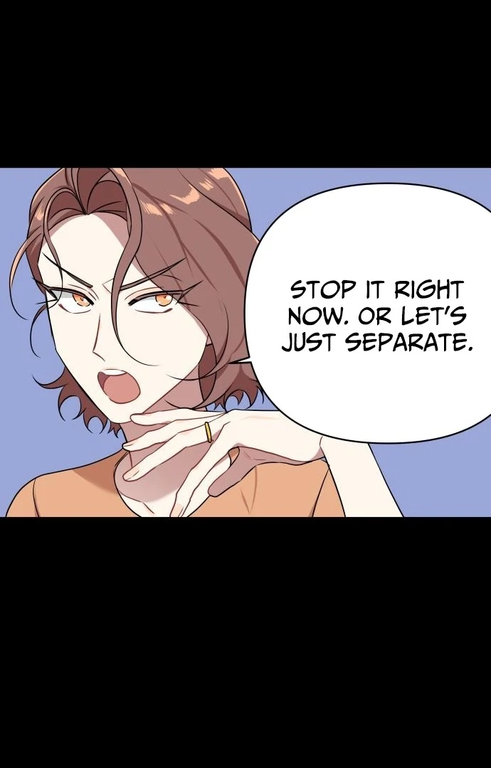 The Loser Is the First Lady Chapter 20 - page 6