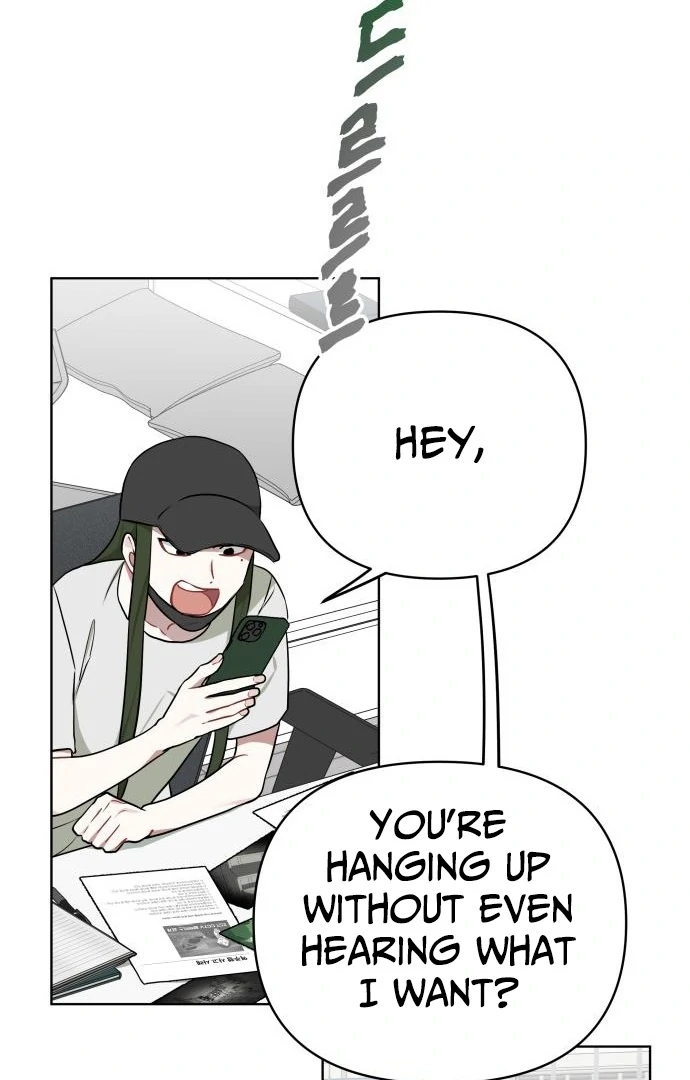 The Loser Is the First Lady Chapter 20 - page 62