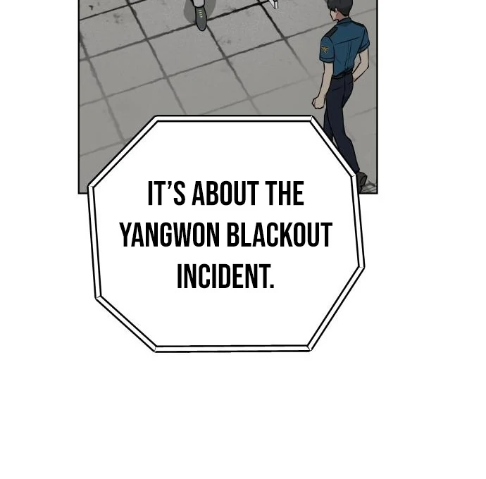 The Loser Is the First Lady Chapter 20 - page 70