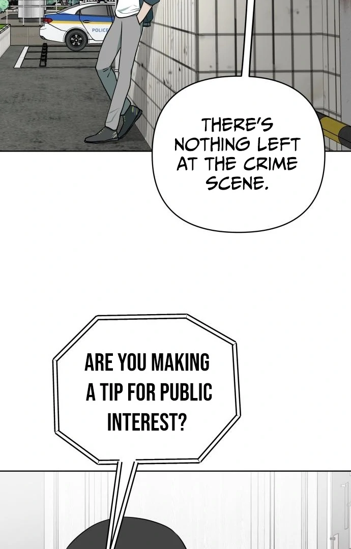 The Loser Is the First Lady Chapter 20 - page 72