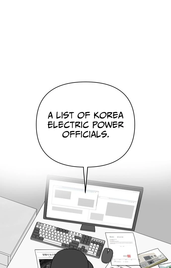 The Loser Is the First Lady Chapter 20 - page 76