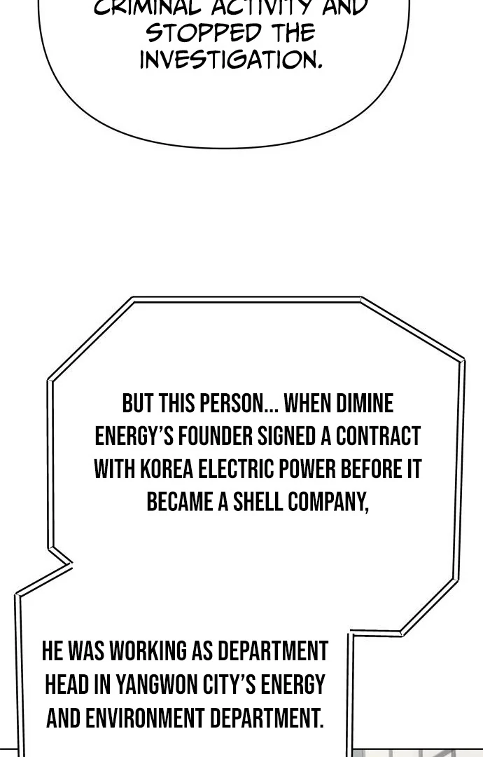 The Loser Is the First Lady Chapter 20 - page 85