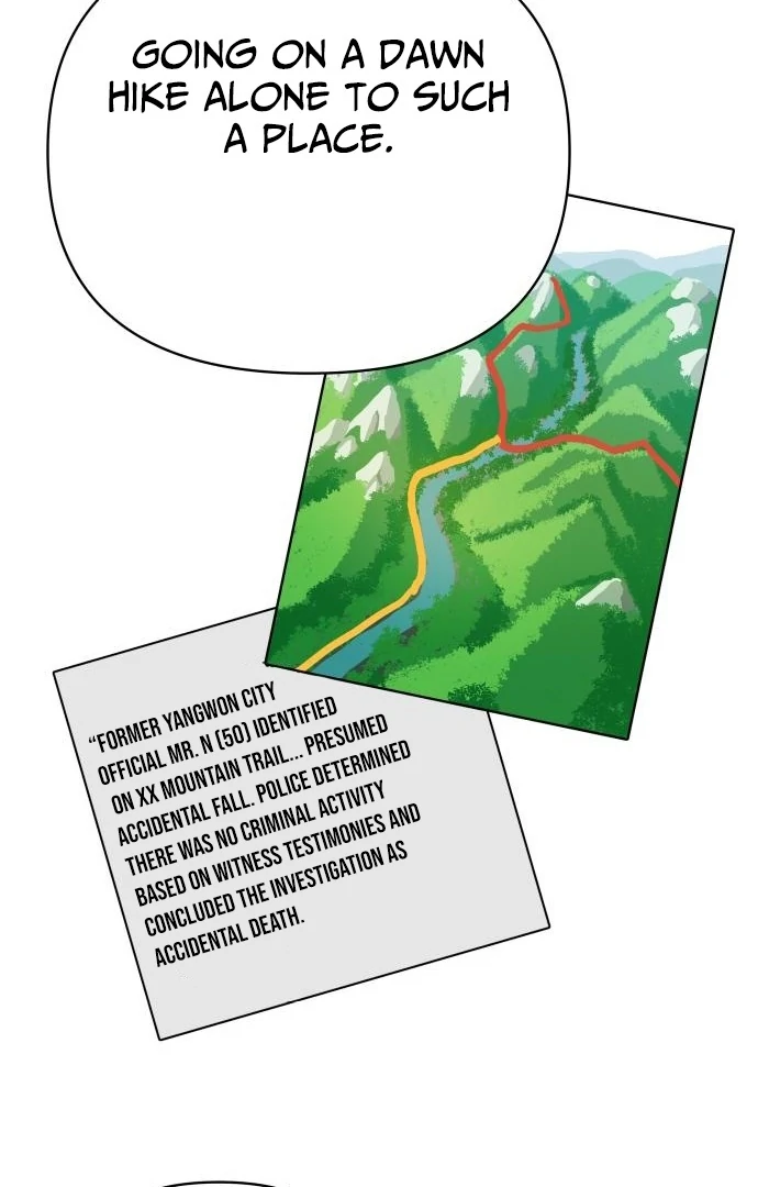 The Loser Is the First Lady Chapter 20 - page 92