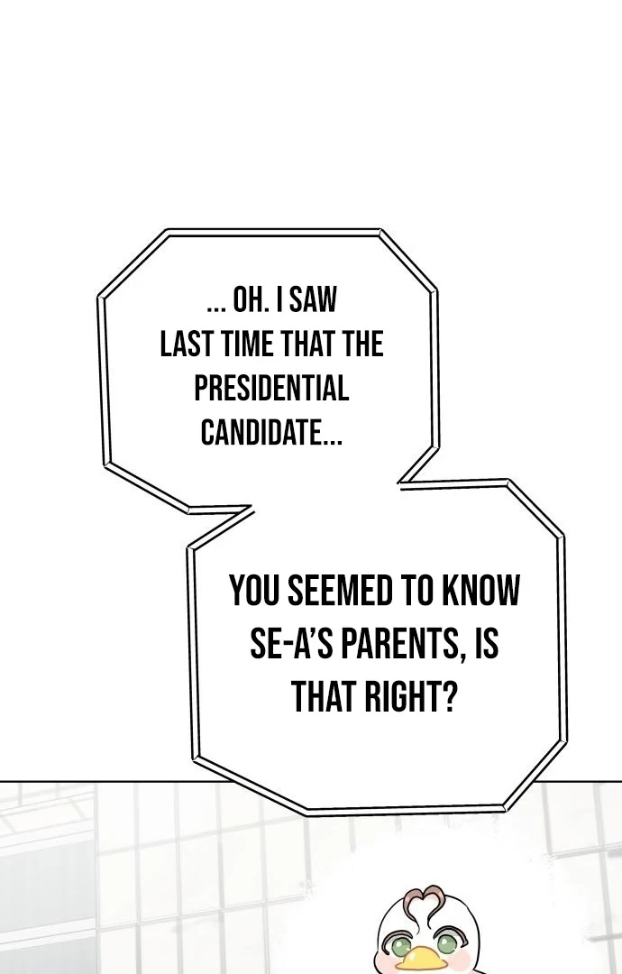 The Loser Is the First Lady Chapter 20 - page 96