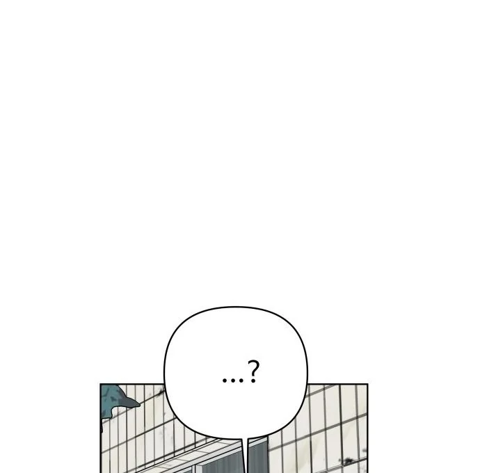 The Loser Is the First Lady Chapter 20 - page 99