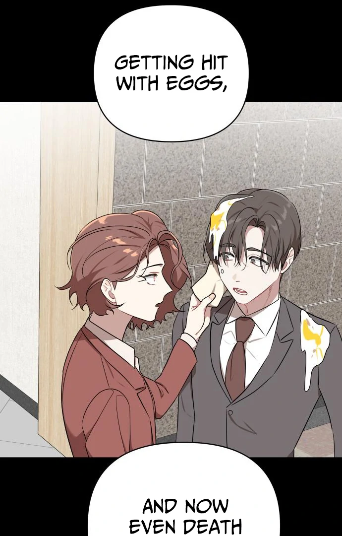 The Loser Is the First Lady Chapter 21 - page 10