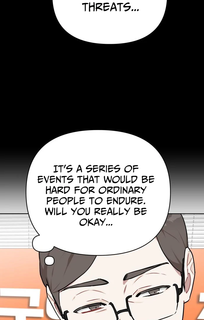 The Loser Is the First Lady Chapter 21 - page 11