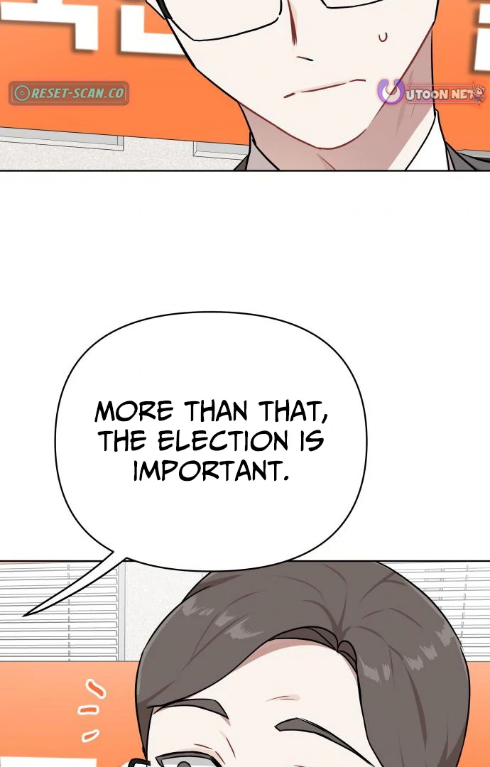 The Loser Is the First Lady Chapter 21 - page 12