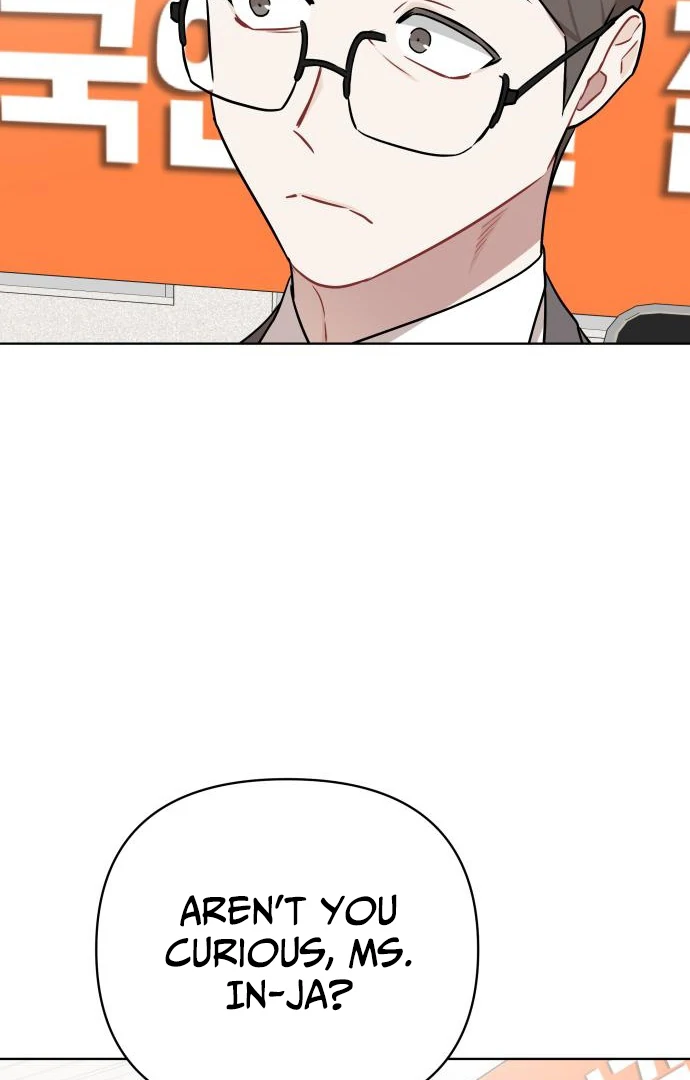 The Loser Is the First Lady Chapter 21 - page 13