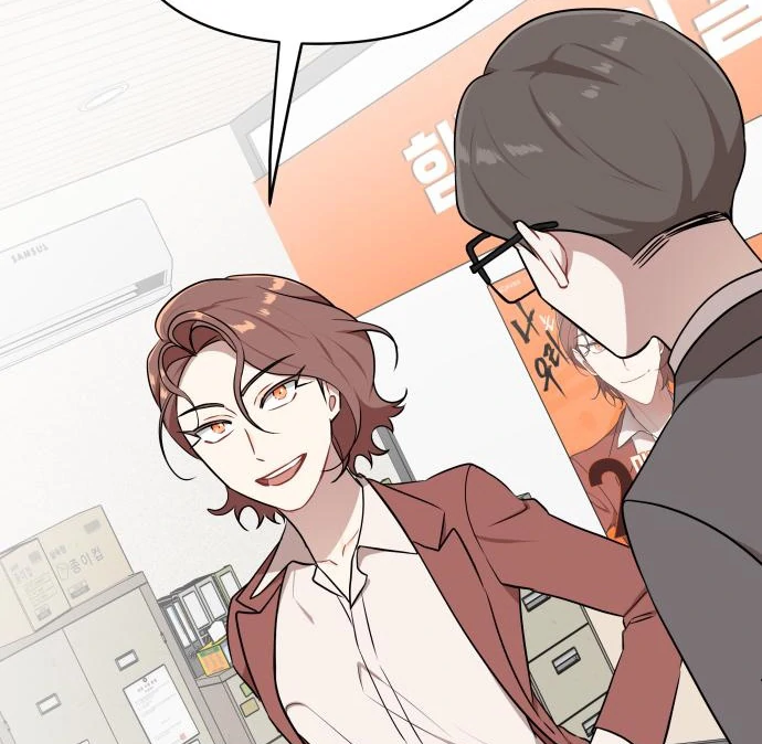 The Loser Is the First Lady Chapter 21 - page 14