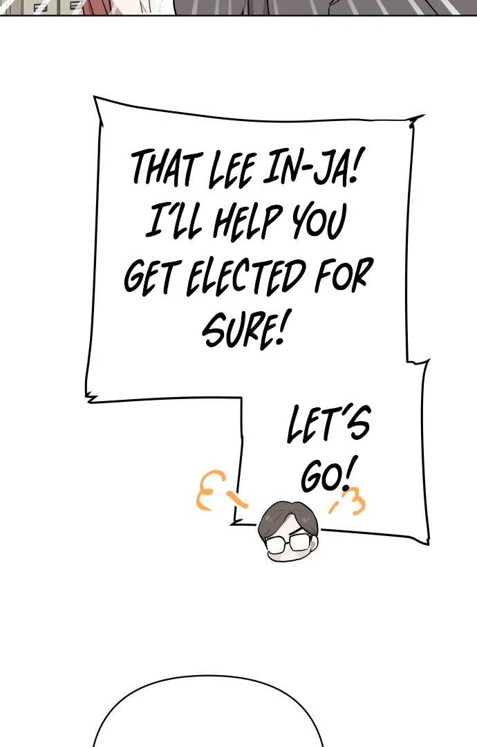 The Loser Is the First Lady Chapter 21 - page 20