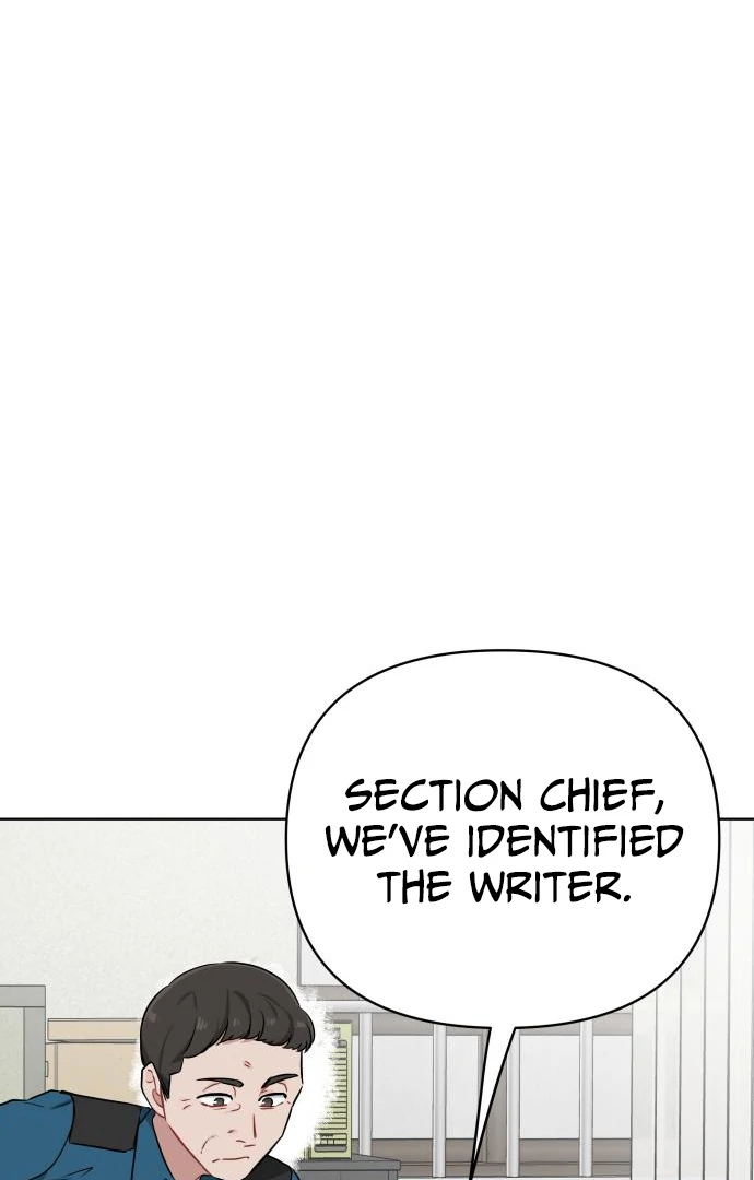 The Loser Is the First Lady Chapter 21 - page 25