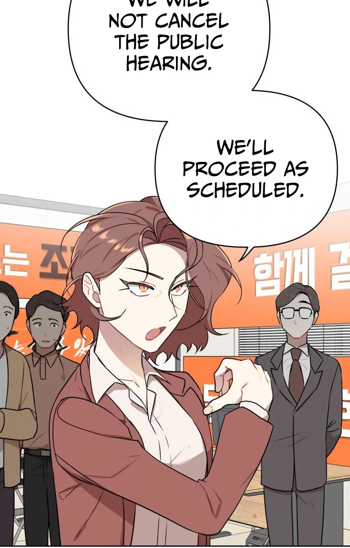 The Loser Is the First Lady Chapter 21 - page 3