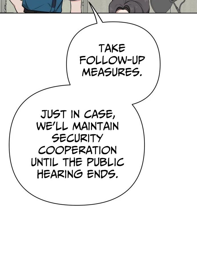 The Loser Is the First Lady Chapter 21 - page 32