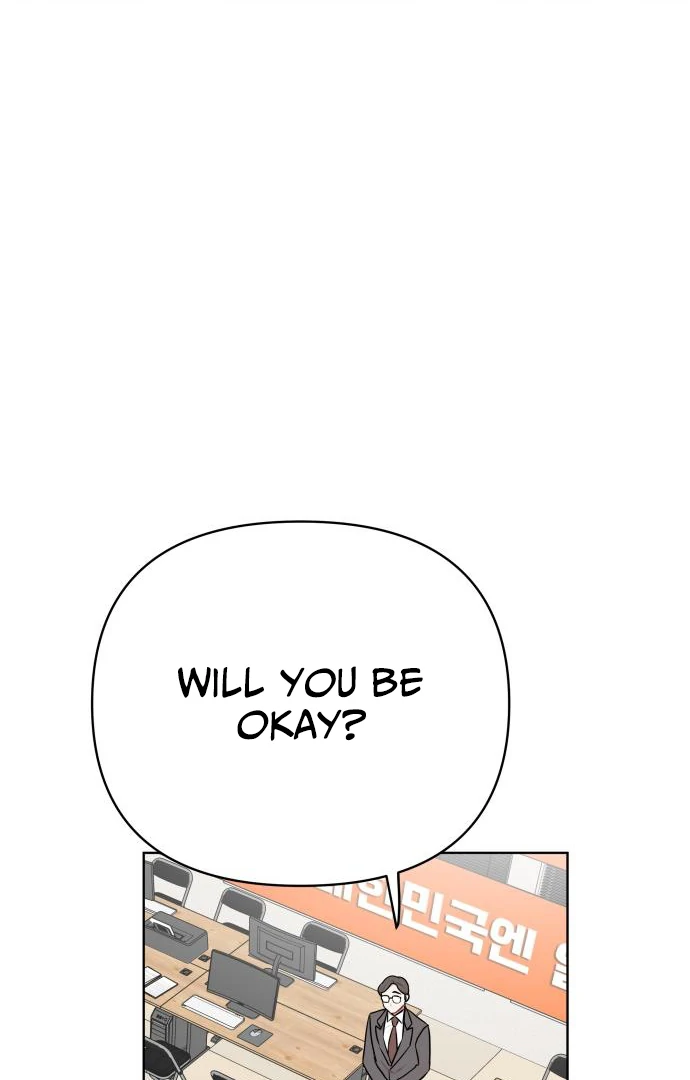 The Loser Is the First Lady Chapter 21 - page 4