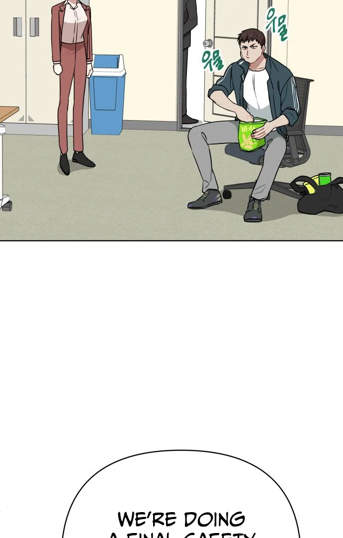 The Loser Is the First Lady Chapter 21 - page 41