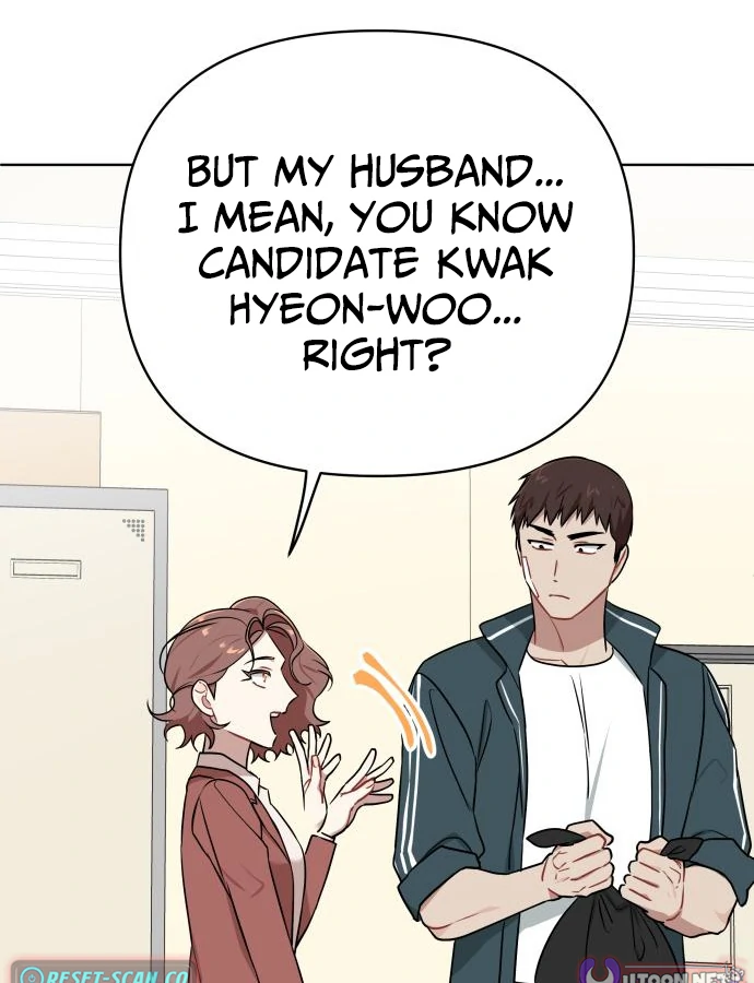The Loser Is the First Lady Chapter 21 - page 48