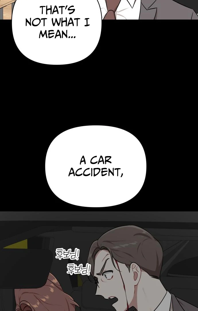 The Loser Is the First Lady Chapter 21 - page 7
