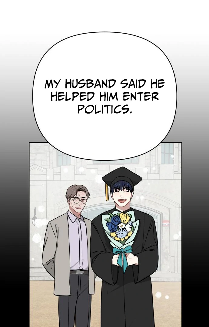 The Loser Is the First Lady Chapter 21 - page 70