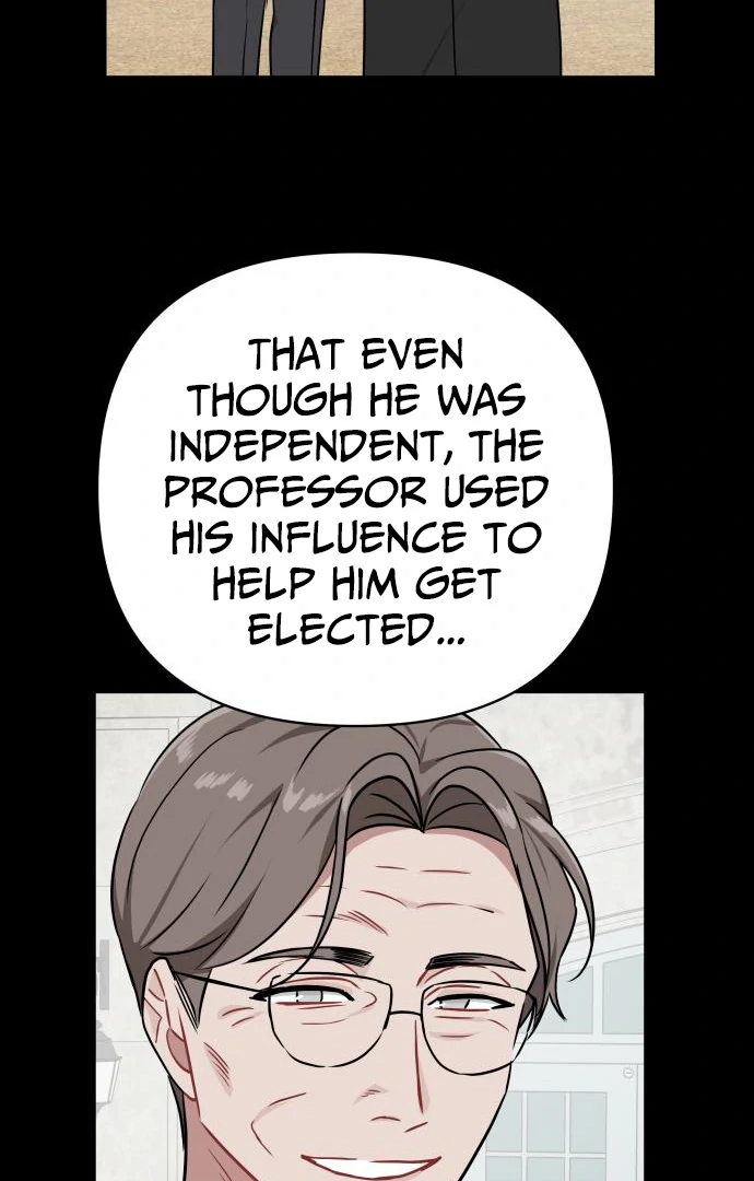 The Loser Is the First Lady Chapter 21 - page 71