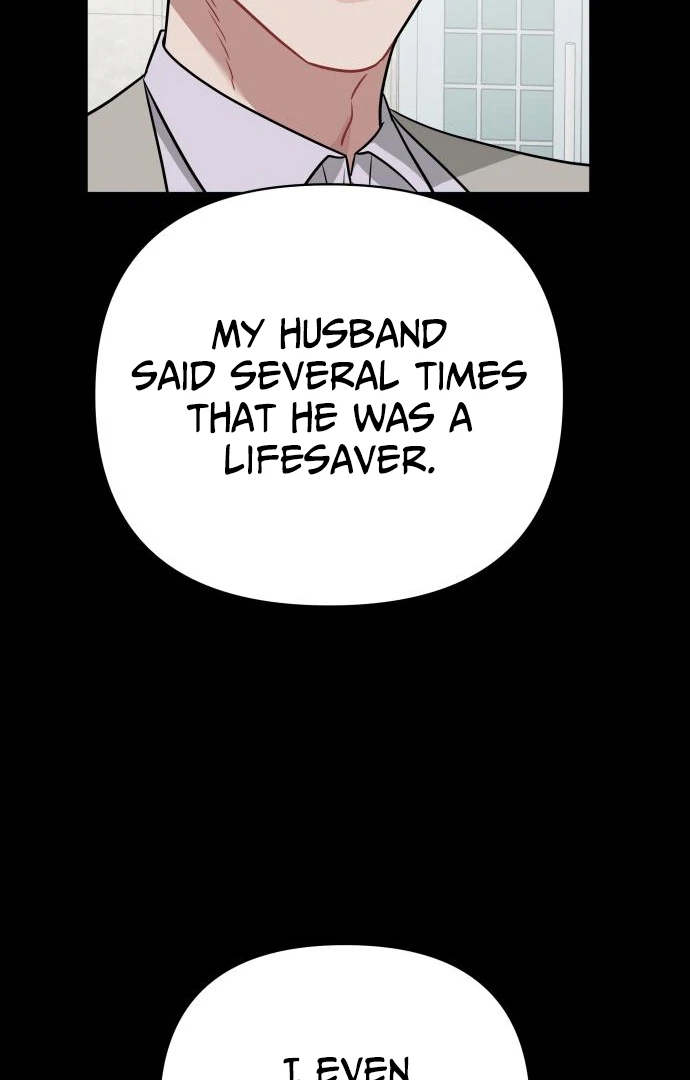 The Loser Is the First Lady Chapter 21 - page 72