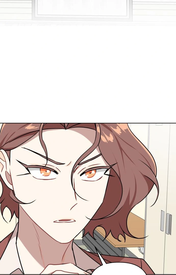 The Loser Is the First Lady Chapter 21 - page 74